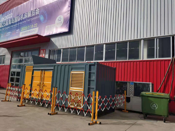 霍山一起发电机滑环环火停机事件分析报告